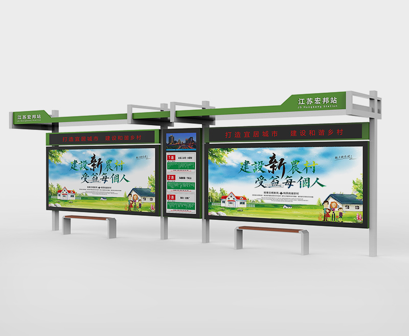 城市候車(chē)亭款式、價(jià)格